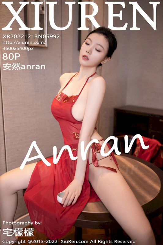 [秀人XiuRen] No.5992 模特安然anran – 红色情趣服饰+曼妙身姿性感写真-御萝部落