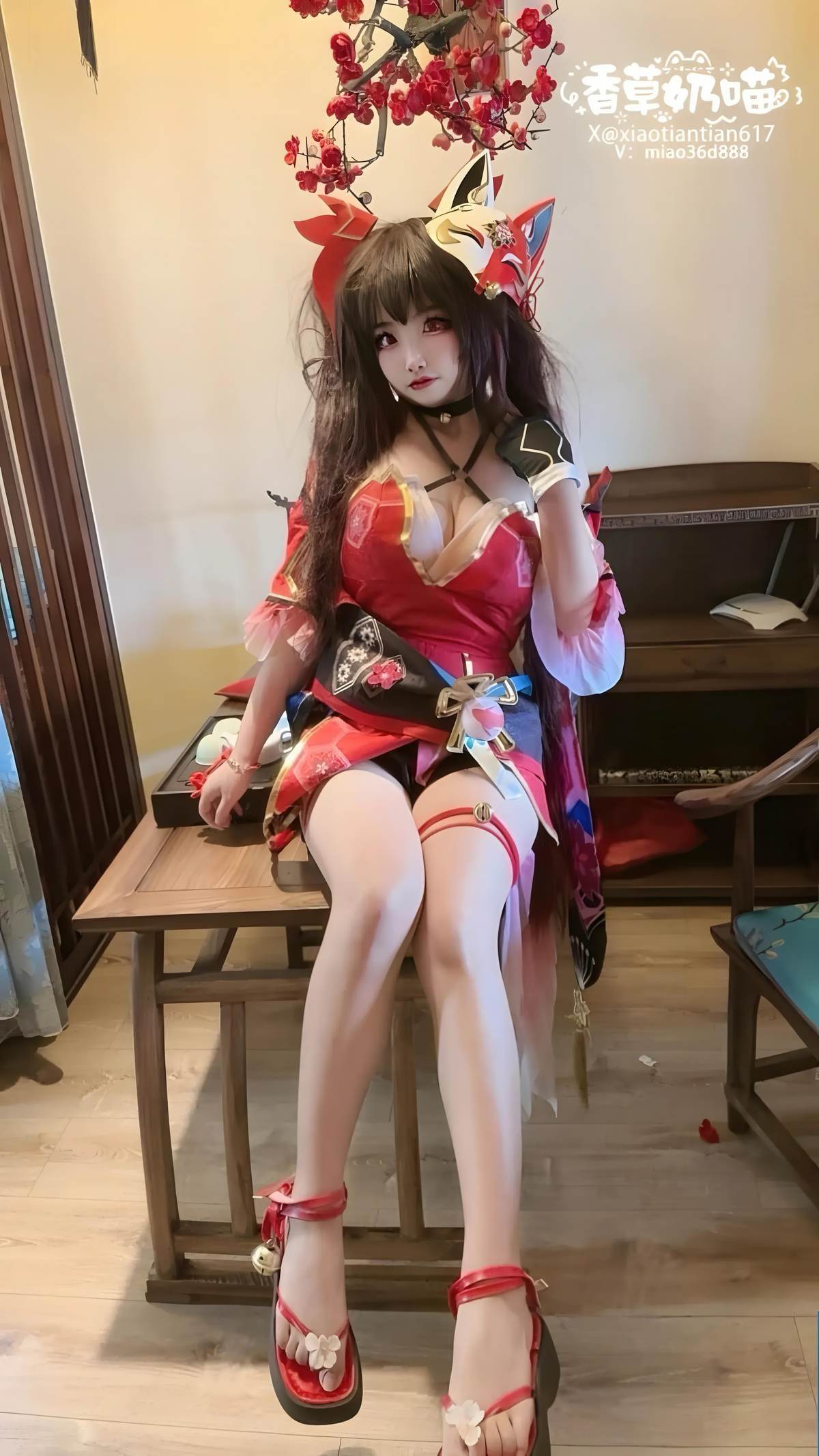 香草奶喵 - 崩坏星穹铁道 花火：红裙双马尾美腿还原 70P-御萝部落