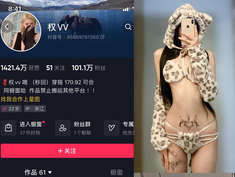 (*)
